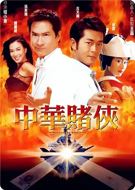 夏目春彩