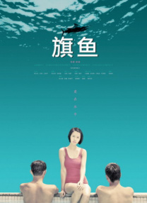 免费看女生隐私的网站